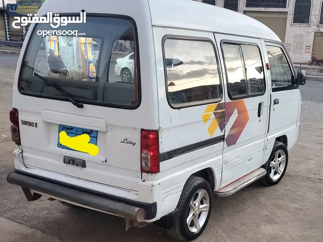 ديوا بضاعة من المعدوم