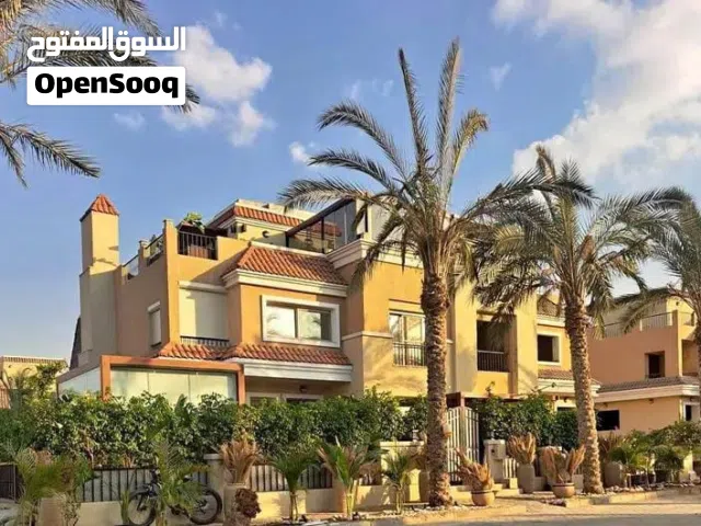 ڤيلا للبيع ف كمبوند سراي سور بسور مع مدينتي دقائق للعاصمه والجامعة الأمريكية بخصم 50% sarai compound