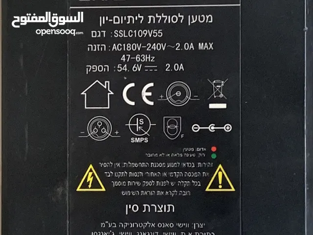 شاحن دراجه كهربائية