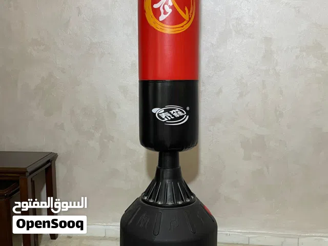 Boxing & kickboxing stand