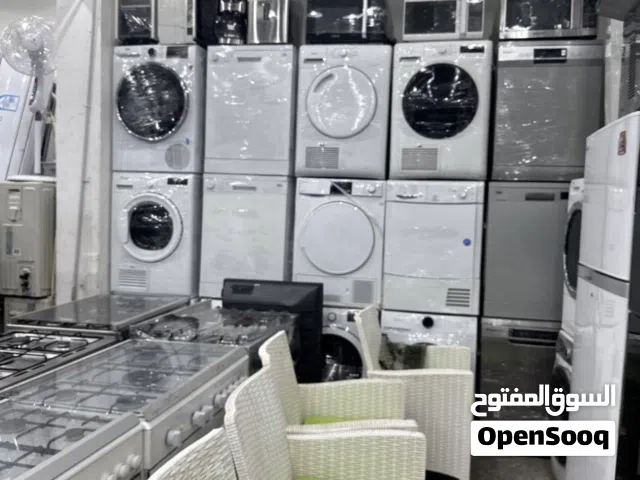 نشتري جميع أغراض البيت