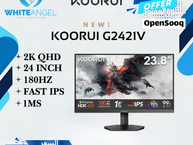 23.8" Other monitors for sale  in Amman