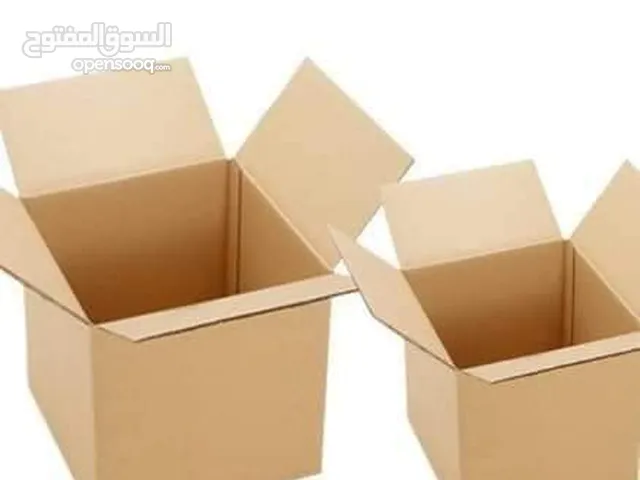 كراتين للبيع للتغليف البضائع في بعمان