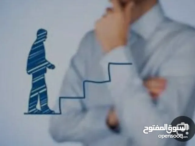 دورة تدريبية مجانية لبناء مشروعك الخاص وزيادة مصادر الدخل
