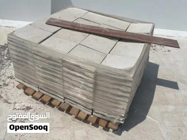 بلاط خارجي