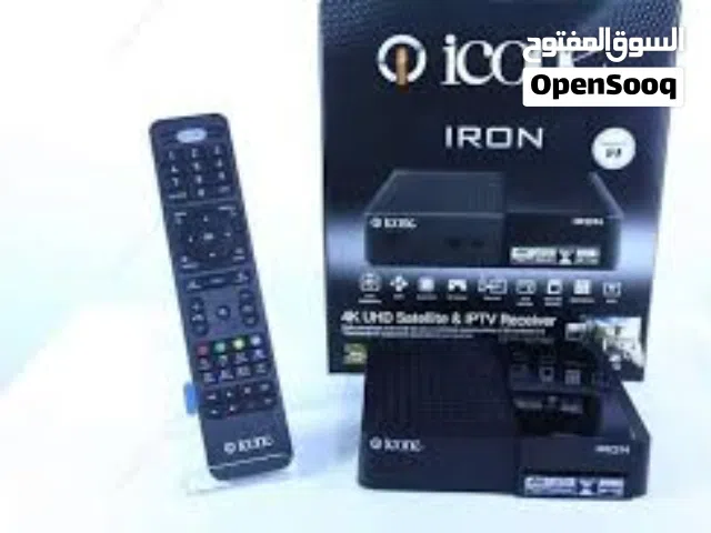 ستلايت ايكون ايرون