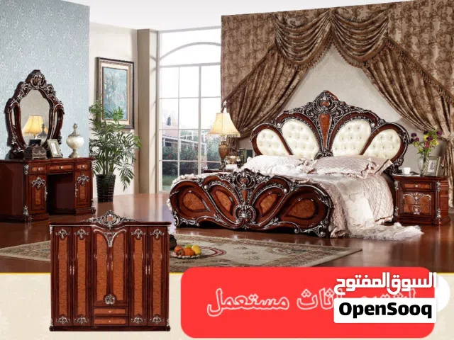 We Buy Used Furniture and selling  نشتري اثاث مستعمل للبيع