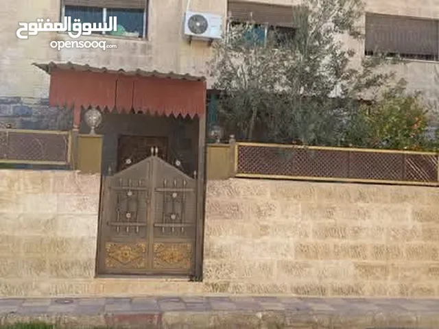 شقة للبيع طابق ارضي