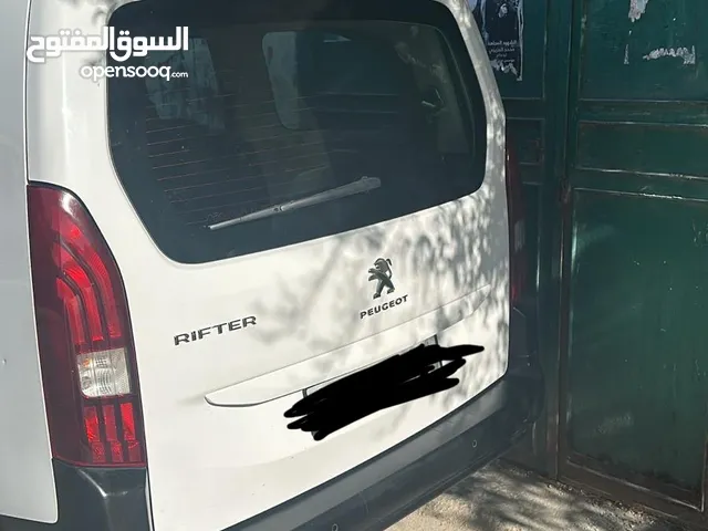 بيحو ريفتر 2021