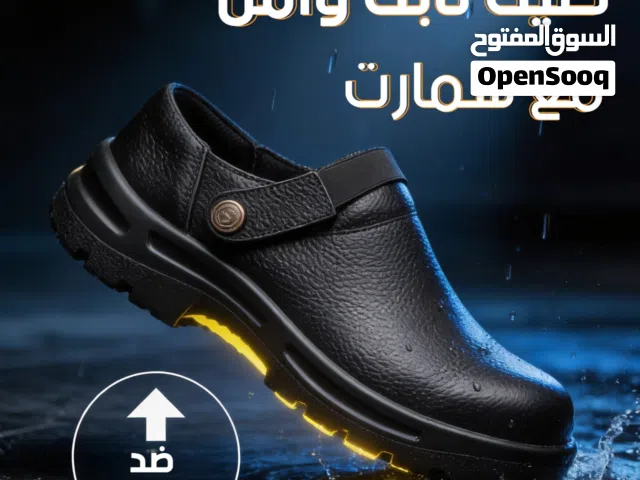 سابو كروكس سيفتي جلد طبيعي