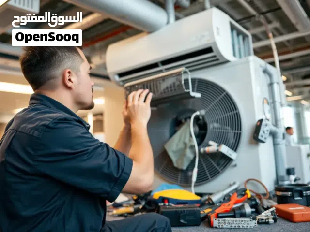 فك ونقل وتركيب جميع انواع المكيفات وصيانه جميع انواع المكيفات كفاله في العمل بخدمه سريعه ومميزه