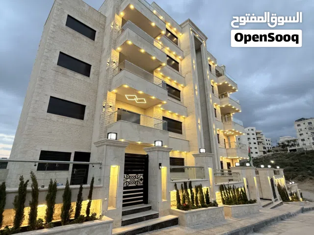 شقة ارضية فاخرة بتشطيبات عالية الجودة (مرج الحمام, خلف كازية السلام)