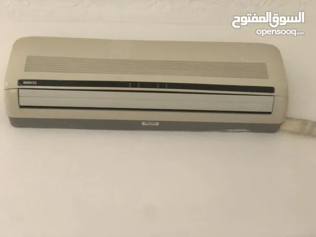 2 مكيف بيكو 18 يشتغلو