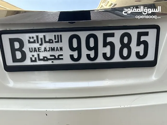 رقم سيارة للبيع