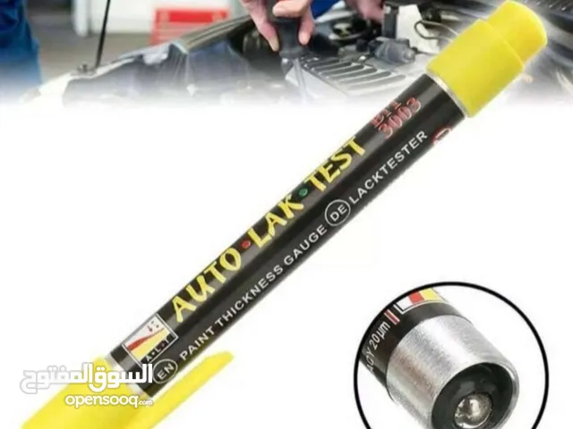 قلم فحص بودي السياره المغناطيسي