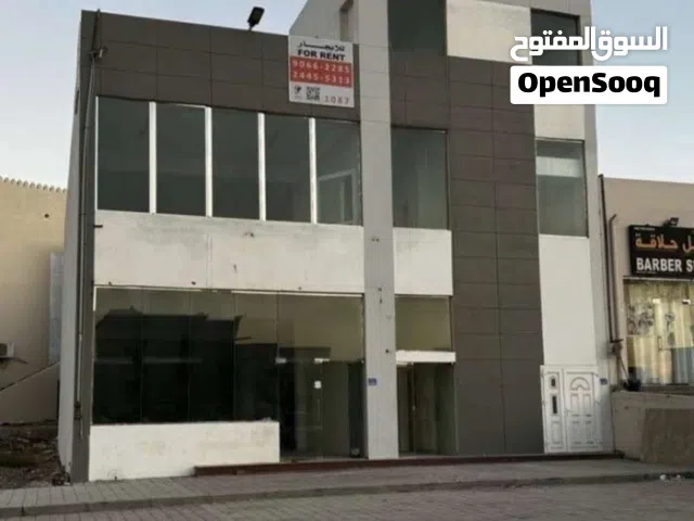 للايجار مبنى عبارة عن معرضين بمساحة اجمالية 440 متر2 المعبيلة الجنوببة
