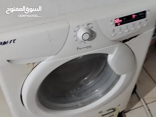 غسالة للبيع 7كيلو