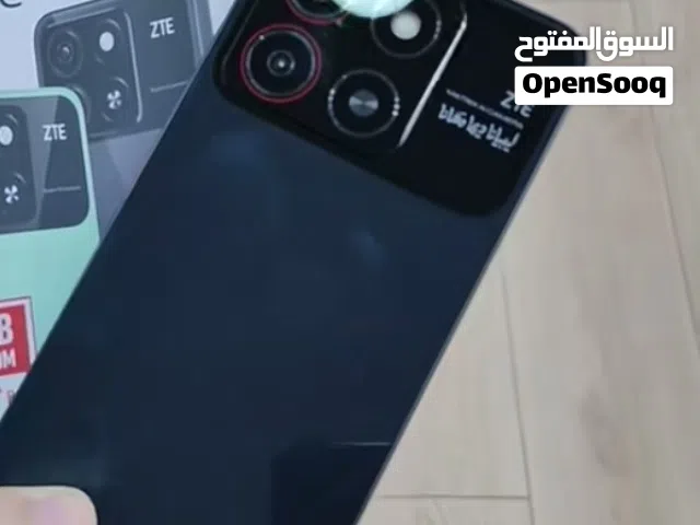 تليفون ربي يبارك في قصر الشاشه بسيطه
