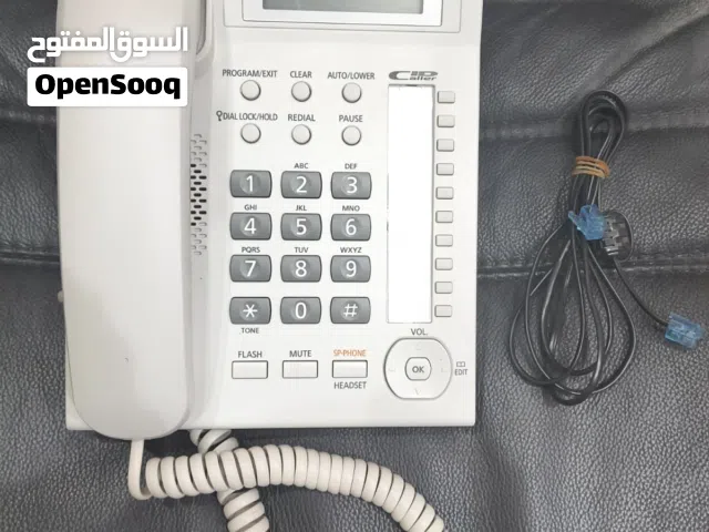 Panasonic Landline phone - 7 pieces available