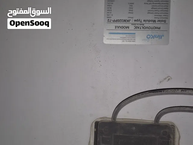 الواح شمسية مستعملة