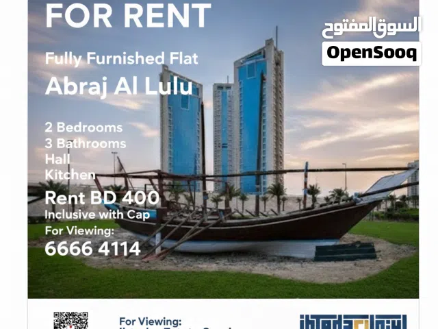 luxury 2 Bedrooms FF for rent
