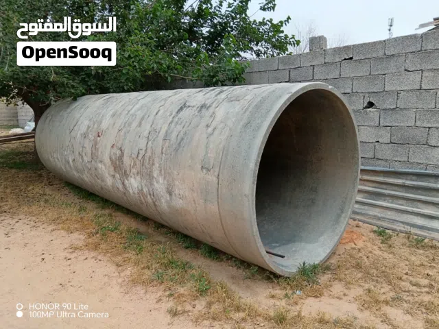 أنبوب(طوبو) ماجن للبيع