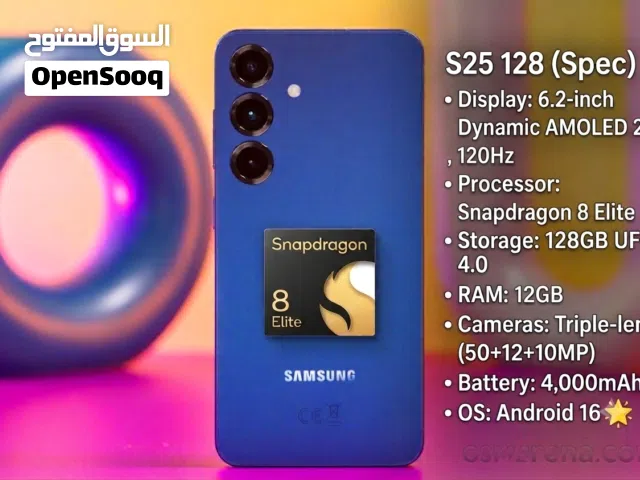 Samsung s25