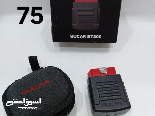 فاحص أعطال بهاي الأشكال إلي بالصور الأسعار مذكورة ع كل صورة  تعبت من أعطال السيارة المفاجئة؟.