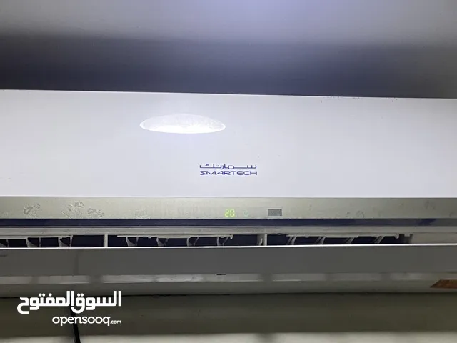 Other 2 - 2.4 Ton AC in Northern Governorate