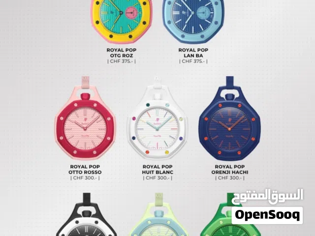 Swatch x Audemars Piguet Royal Pop - Confirmed Pick-up May 16