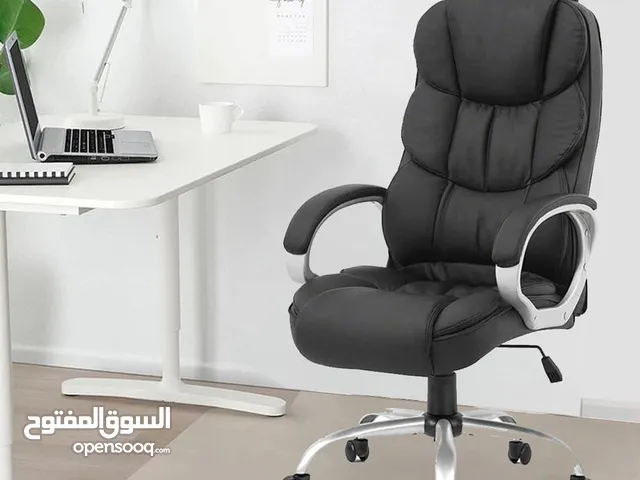 كرسي جلد ممتاز جدا وفخم السعر 63دينار لفتره محدودة