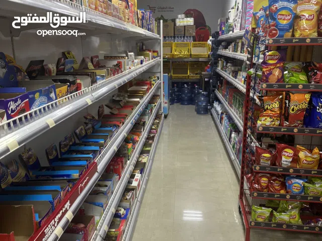 بقاله للبيع