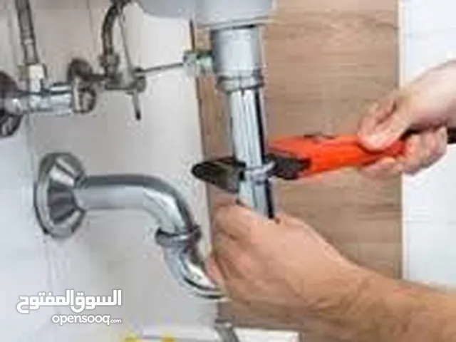 سباكة وصيانة المنازل تجديد المطابخ والحمامات تغير خلاطات المطابخ والمرحاض وتشطيب متاح 24 ساعة