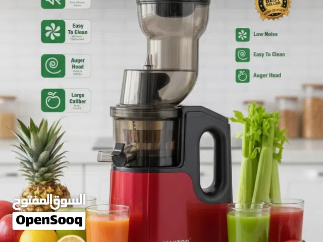 خلاط ماكس توب لاستخلاص العصير الطبيعي توصيل مجاني ب أقل الاسعار بلمملكه سهل التنظيف