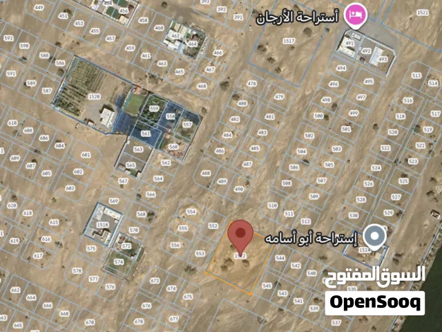 Residential Land for Sale in Al Batinah Suwaiq
