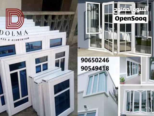 Glass-Aluminum-Steel Installation work/ تركيب الزجاج والألمنيوم والفولاذ