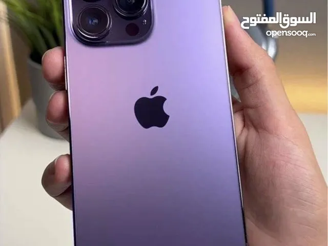 ايفون 14 برو ماكس