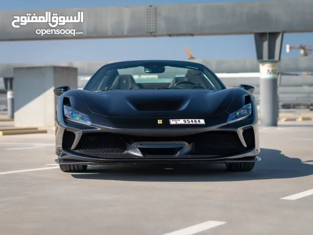 عبد المحسن ميسر أبو الروس