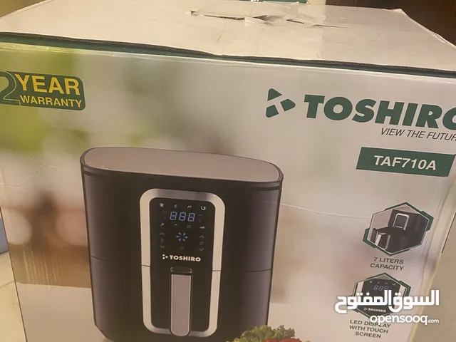 Fryers for sale in Madaba