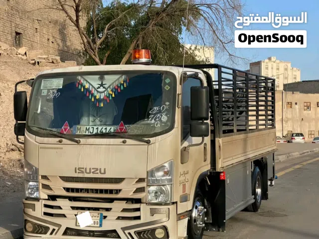 دينه نقل عفش
