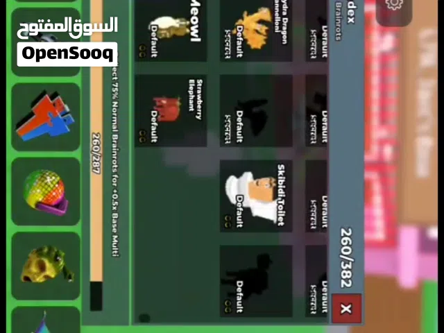 Roblox Accounts and Characters for Sale in Kirkuk