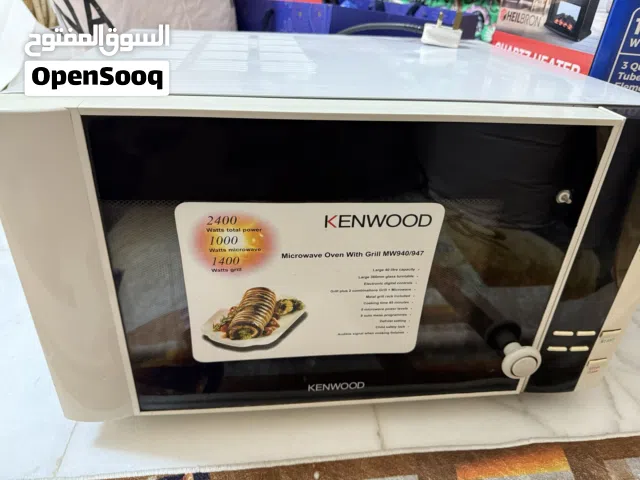 kenwood 25 - 29 Liters Microwave in Basra