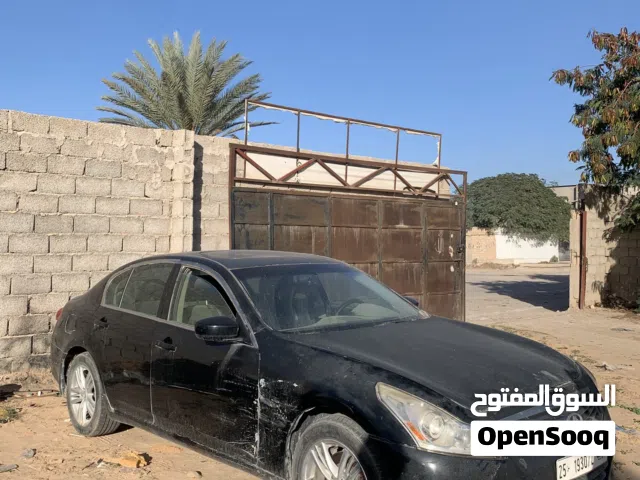 محرك انفنتي 37 و كمبيو