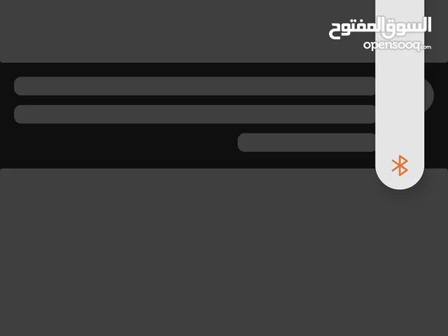 شاغر للايجار الشهري
