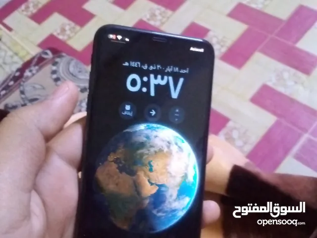 اكس ماكس جديد