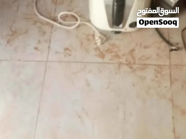 السلام عليكم اقرا للوصف