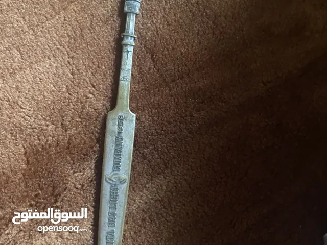 قطعة من النوادر