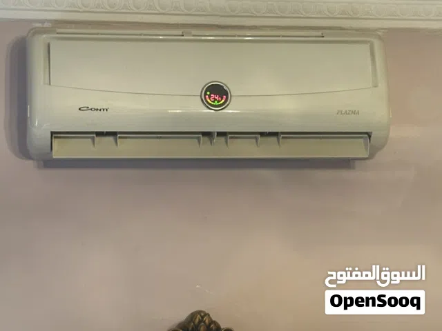 Conti 0 - 1 Ton AC in Amman
