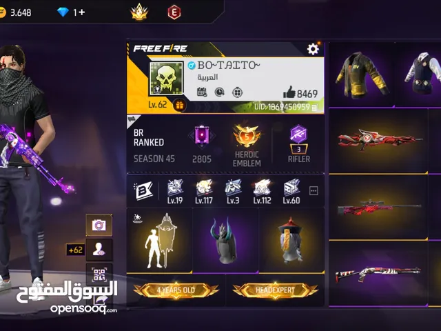 Free Fire Accounts and Characters for Sale in Zarqa