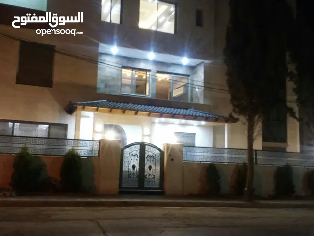 قطعة ارض 716م2 عليها عمارة اربعة طوابق وقبو في الصويفية